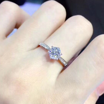18K gold classic six claw diamond ring female 30 points 50 points natural diamond ring one carat proposal engagement