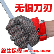 Anti-cutting steel wire gloves 304 stainless steel ring steel ring metal protection electric bone saw machine cutting and inspection plant for slaughter