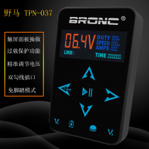 Tattoo power supply Mustang 037a motor machine regulator Touch screen double hook wire coil transformer Tattoo equipment control