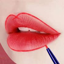 Automatic lip liner female waterproof long-lasting nude lipstick drawing lip pencil female hook line double-headed dual-use student model