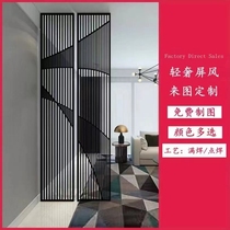 Stainless steel screen partition simple new Chinese hollow flower grid metal porch hotel sales department rockery background wall