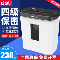 DELEY 9939 paper shredder office automatic mini home small convenient electric commercial high power desktop crushing pellet paper file shredder 4 level confidential shredder machine