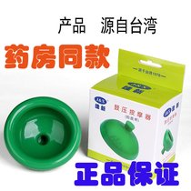 Picking sputum artifact Pat back home sputum elderly baby child hiccup silicone Pat sputum Cup knocking back device to get phlegm