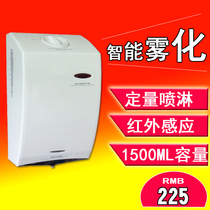 Factory direct automatic induction sterilization hand sanitizer Hand sanitizer Alcohol spray type hand sanitizer