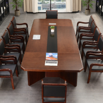 Large conference table long table simple modern solid wood leather paint desk training table and chair combination rectangular table