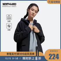 Noshilan velvet coat womens autumn and winter New outdoor hooded warm fleece sports cardigan velvet hoodie