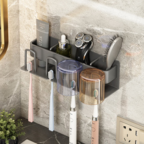 Toilet toothbrush set free to punch mouthwash cup toothbrushing wall-mounted hanging toothpaste dental cup shelf light and luxurious 2021 new