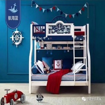 My family is very harmonious I love my family-bunk bed-SNA5021