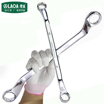 Old A Stop Slip Double Head Plum Blossom Wrenching Industrial Mirror Throw-up Flower Shaped Wrench Glasses Nerd Plum Wrench