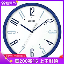 seiko Japan seiko Fashion Modern Clock Simple Living Room Creative Personality Light Luxury Mute Art Wall Clock