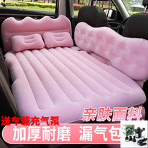 Car inflatable bed 19 years 14 Guangqi Honda concept S1 special rear air bed travel mattress