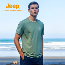 Jeep Jeep quick drying mens UV protection UPF50 outdoor ice silk short-sleeved T-shirt sports large size moisture wicking