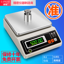 Electronic scale 0 01 precision 10kg electronic balance scale 0 01G High precision gold jewelry scale laboratory knot