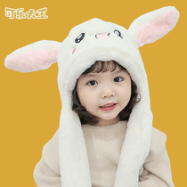 Children and babies warm and thick boys and girls autumn and winter Net red cute a rabbit hat with long ears moving