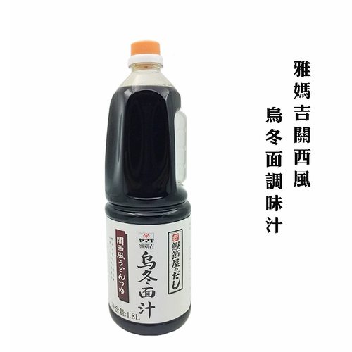 Yamaga Udon Juice 1,8 л Yamagi Pass West West Зимняя зимняя лапша приправы джи джи мама джи холодная лапша