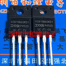 IRGIB10B60KD1 GIB10B60KD1 new imported spot TO-220F full can be shot straight