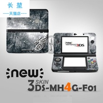 2021 Film film Monster sticker Body new3ds4G protection 3DS hunter pain machine color stickers pain stickers 