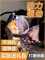 Grinding wheel sharpener Electric Sand Belt machine tile 220V repair grinding kitchen knife artifact grinding scissors sharpening machine