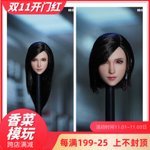 SUPER DUCK 1 6 SDH032 female head carving-A B two pre-sale