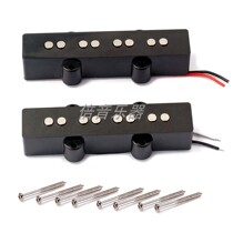 Four-string open-back JB bass pickup