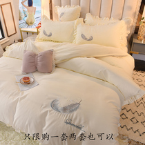 Net red cotton four-piece cotton set of Korean princess style single double quilt cover bed skirt bed sheets bedding bedding bedding