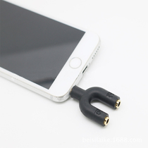 Voice audio converter head lead clip microphone mobile phone SLR one-point two adapter headset splitter straight plug