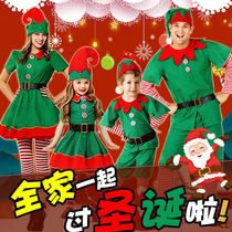 Christmas Children Act Out Suits Suit Clothing Parenting 2021 Female Male Cos Green Genie Stage Show Costume