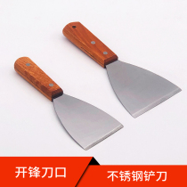 Stainless Steel Shovels Cuisine Iron Plate Burning Pancake Fruit Son Tool Steak Pickpocketing Pizza Raw Pancake Turner Grab Cake Press Shovel