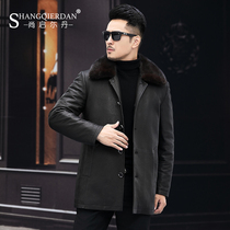 Imported first-layer cowhide Haining leather jacket mens detachable down mid-length dad outfit winter mink fur collar jacket