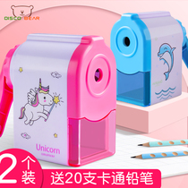 Pencil sharpener pencil sharpener pencil sharpener Girl hand-cranked lead pencil sharpener automatic lead-in manual pencil sharpener children primary school students with pencil planner rotary wringer repair pen stripping machine flagship store