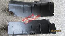Elderly scooter Fu Road full Peng passenger tricycle accessories horse Ronggui A1 rear wheel mudguard