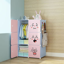 Large storage box Simple wardrobe finishing box Childrens storage box Plastic drawer baby clothes storage cabinet