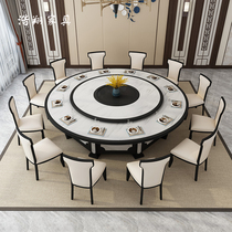 Hotel table big round table electric turntable 15 people 20 people Hotel Box new Chinese style solid wood hot pot table and chair combination