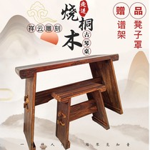 All solid wood guqin table and stool Tungwood resonance box piano table Tea table Chinese calligraphy table Removable portable antique piano table