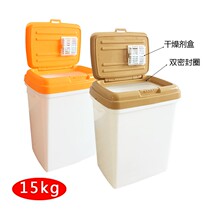 Dog Food Seal Bucket Loaded 20kg15kg10kg20 catty 40 catty Cat Food Barrel Storage Barrel Damp to contain dog food Bucket
