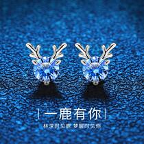 A deer with your pure silver earrings Girl 2023 New exploits Stuffles Earrings Earrings Earrings Earrings For Birthday Gifts To Girlfriends