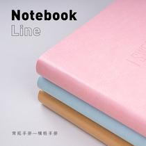 As soon as possible Regular quotations manual Customizable notepad Student office simple horizontal grid notebook Diary calendar Hand ledger