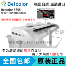 The new North Map Betcolor3655 scanner 36-inch A0 format engineering scanner