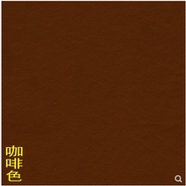 Exterior wall paint Brown brown Maroon brown Dark coffee Iron yellow latex paint Earth yellow waterproof latex paint paint