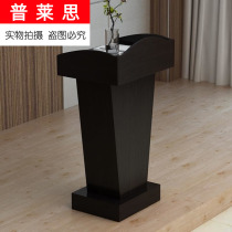 Instructor training Multi-media Multi-purpose restaurant Front desk Teacher speech Parking platform Platform Small table Campus