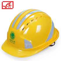 ABS five-rib reflective strip helmet site construction national standard thickened construction engineering helmet breathable protective cap for men