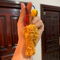 Simulation food keychain fried chicken leg creative men and women personality couple key chain pendant accessories schoolbag small gift