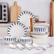  Japanese style Chiba grass ceramic bowl plate 16 net red Western tableware set household underglaze color bowl spoon chopsticks