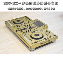  PIONEER XDJ-RX controller Djing machine film protection sticker white red gold and green spot