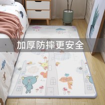 Bedside cushion baby anti-fall baby crawling pad non-toxic and odorless formaldehyde-free sponge long foam thickened floor mat
