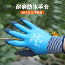Gardening gloves WG-318 gardening gloves stab-proof waterproof non-slip wet and dry environment fertilization housework