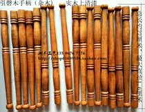 Introduction of chime stick wooden handle wooden handle leading chime Zhejiang Shanghai 3 other areas 5
