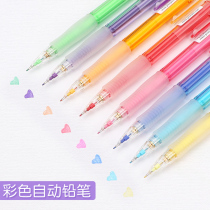 Japan pilot Baile color mechanical pencil 0 7 color lead core erasable color hand-painted pencil HCR-197