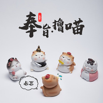 Cute cat little doll desktop ornaments hand Doll Girl Toy Forbidden City wind Court open blind box gift
