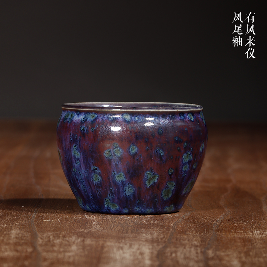 钧窑瓷器-钧窑瓷器促销价格、钧窑瓷器品牌- 淘宝